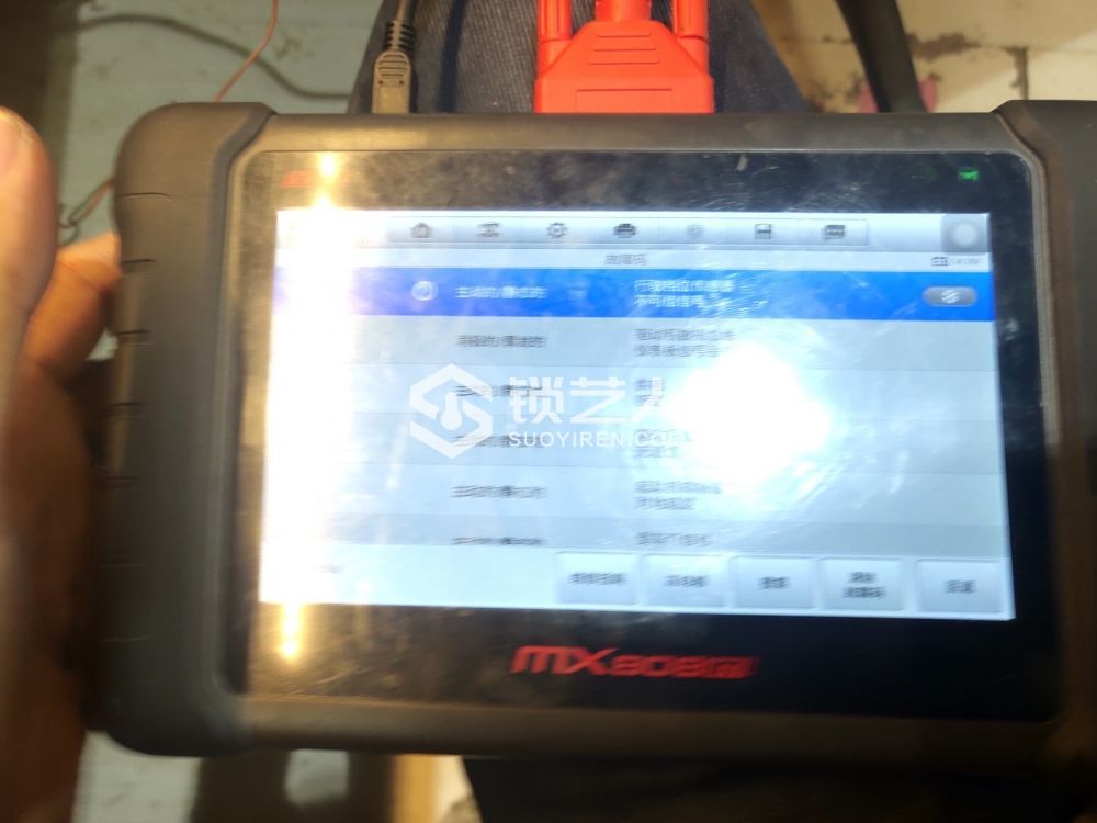 1571554839197109_436.jpg