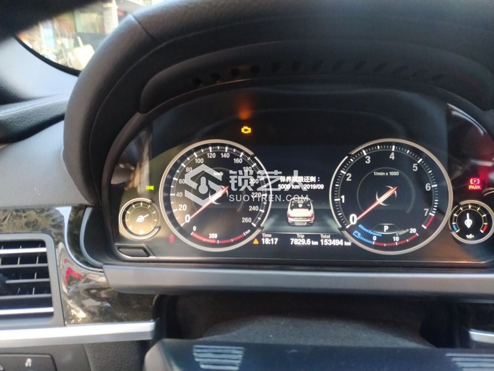 1566311347276875_132.jpg