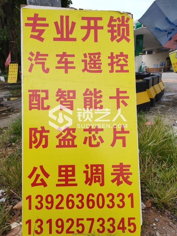 1564937951260931_606.jpg