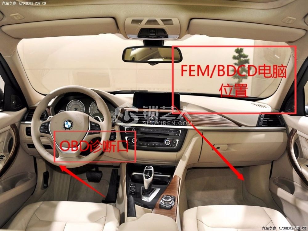1024x0_1_q95_autohomecar__20120424145838602264_WPS图片.jpg