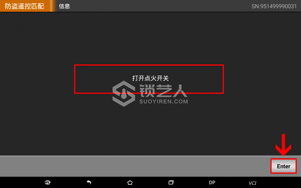 GA8(7).png