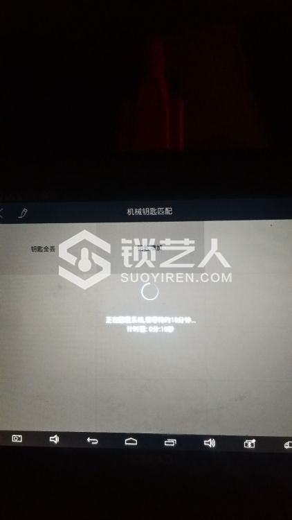 1573393718659438_411.jpg