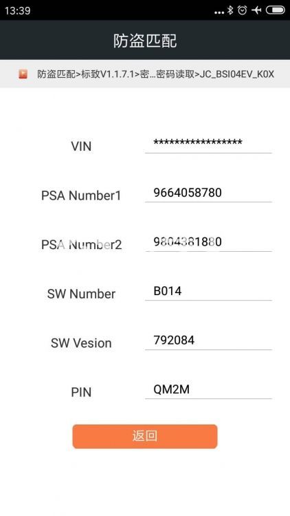 1574916638168264_282.jpg