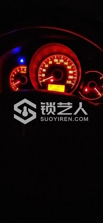 1576589732171715_250.jpg