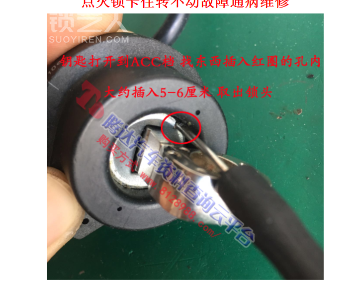 ScreenShot_20200109172432.png