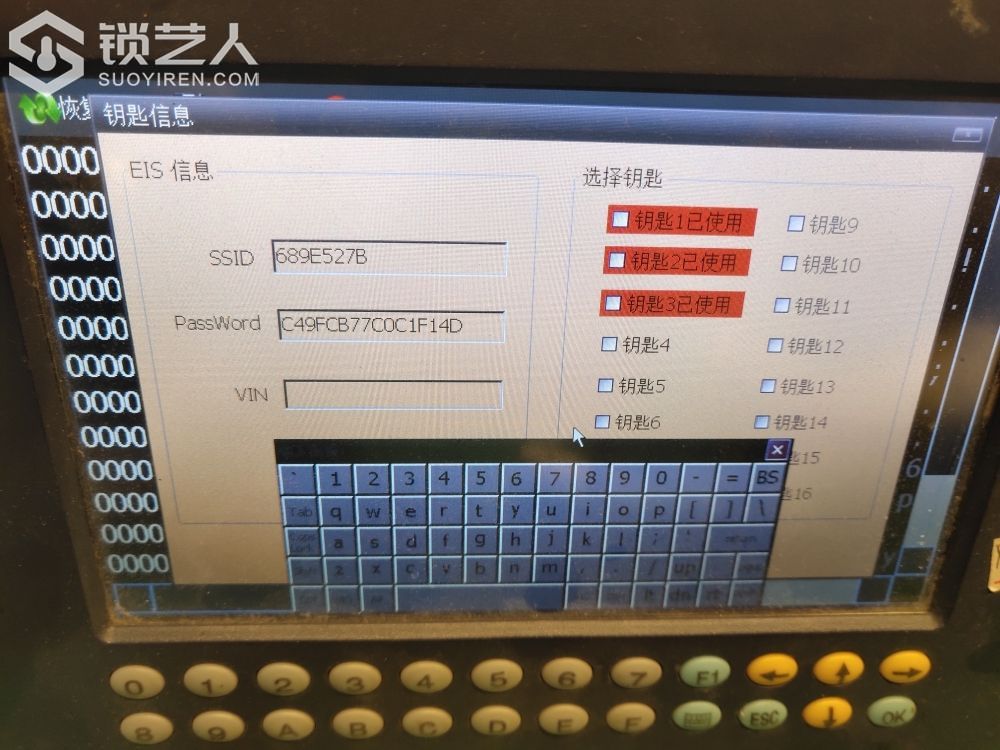 1584440324048945_676.jpg