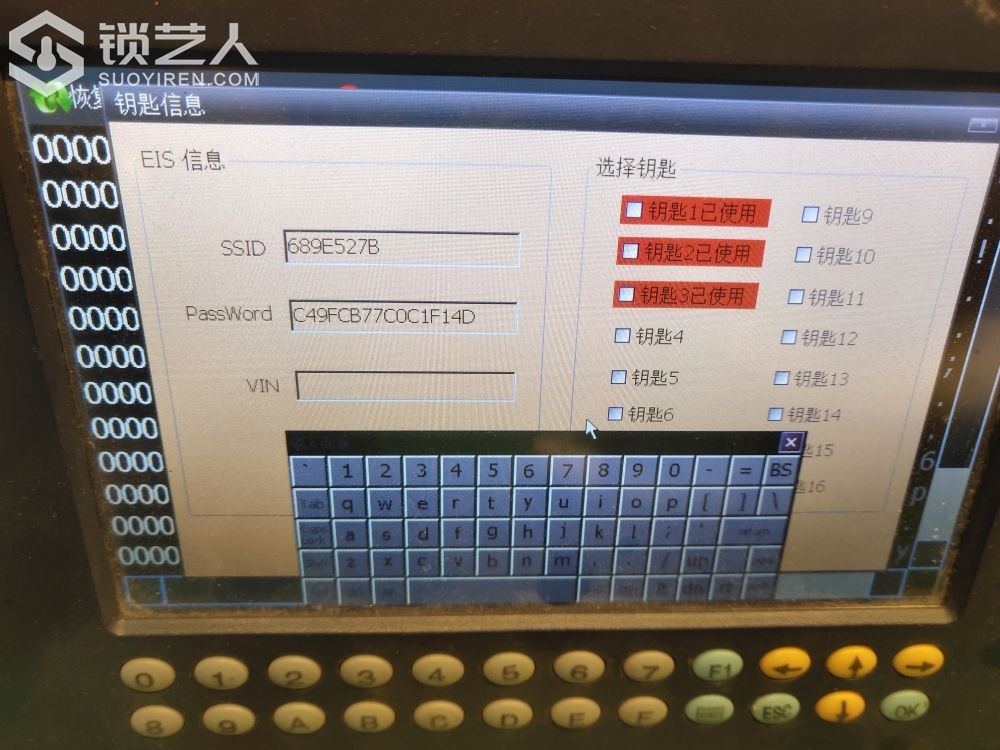 1584440324393749_855.jpg
