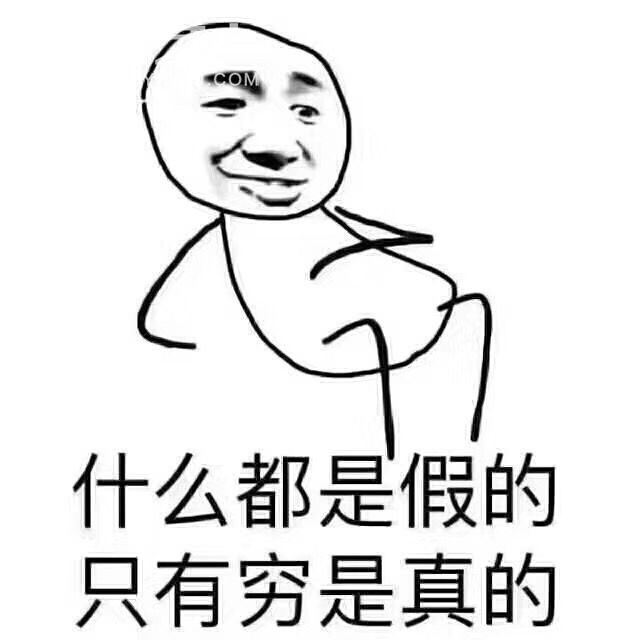 1584530605671104190.jpg