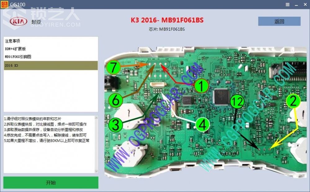 图片11.jpg