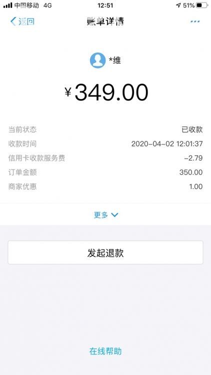 1585803124915891163.jpg