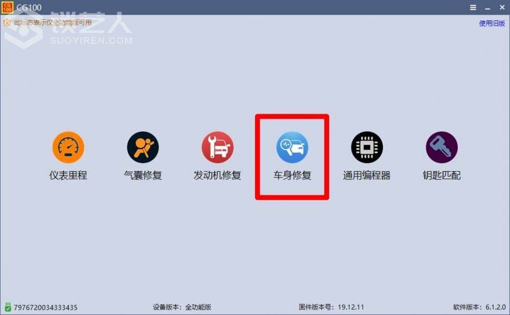 图片6.jpg