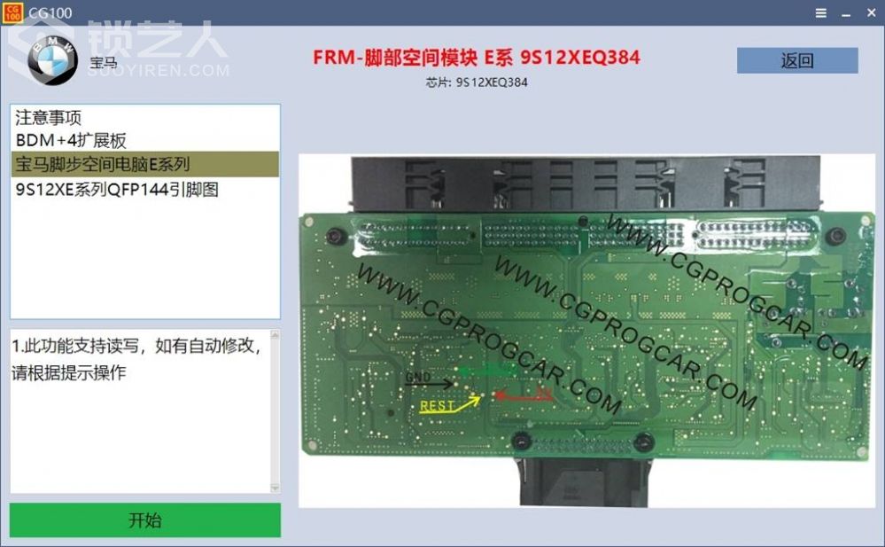 图片8.jpg
