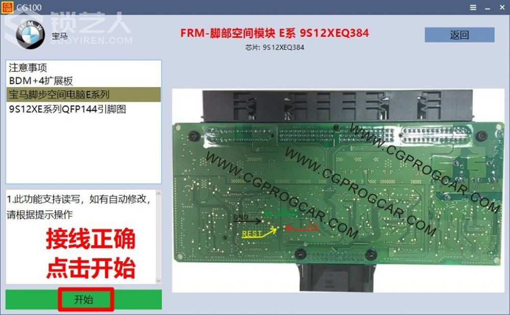图片11.jpg