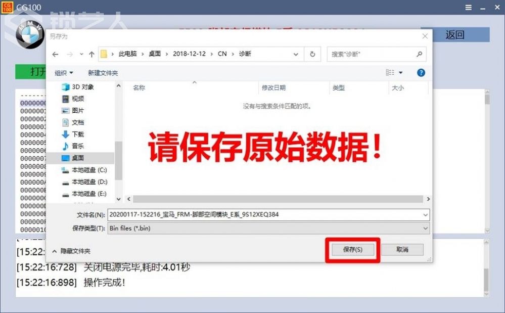 图片13.jpg