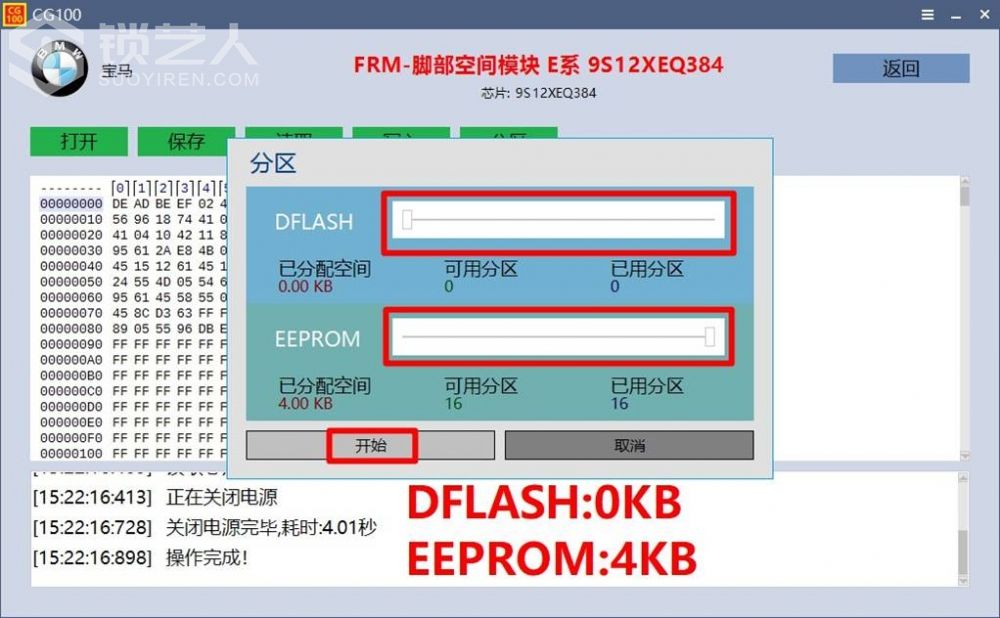 图片16.jpg