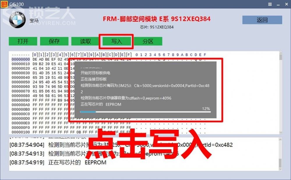 图片19.jpg