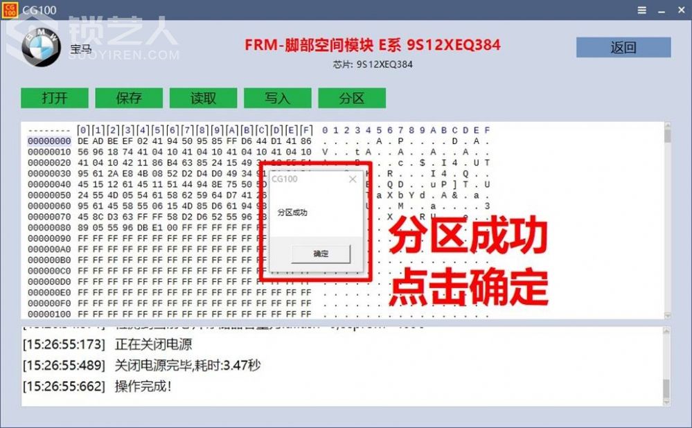 图片17.jpg