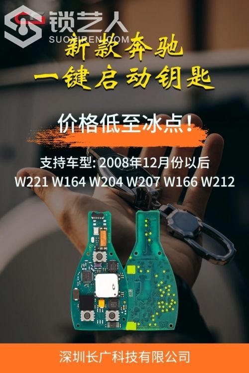 1586332233878517_420.jpg