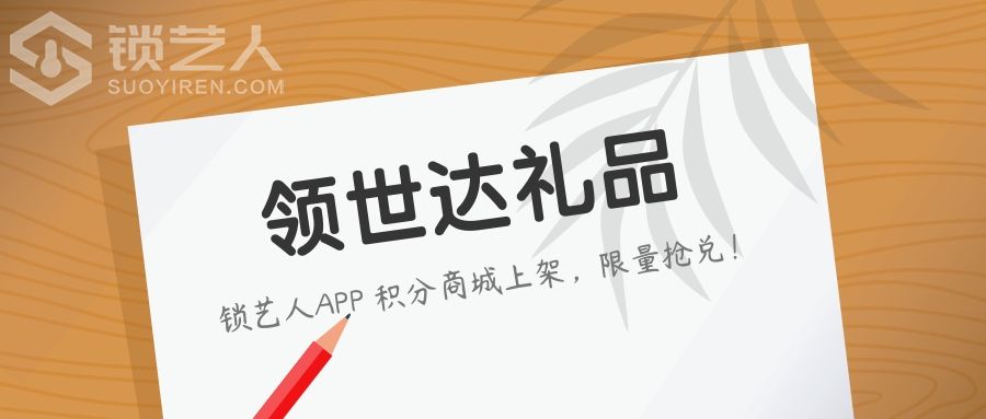 限量.jpg