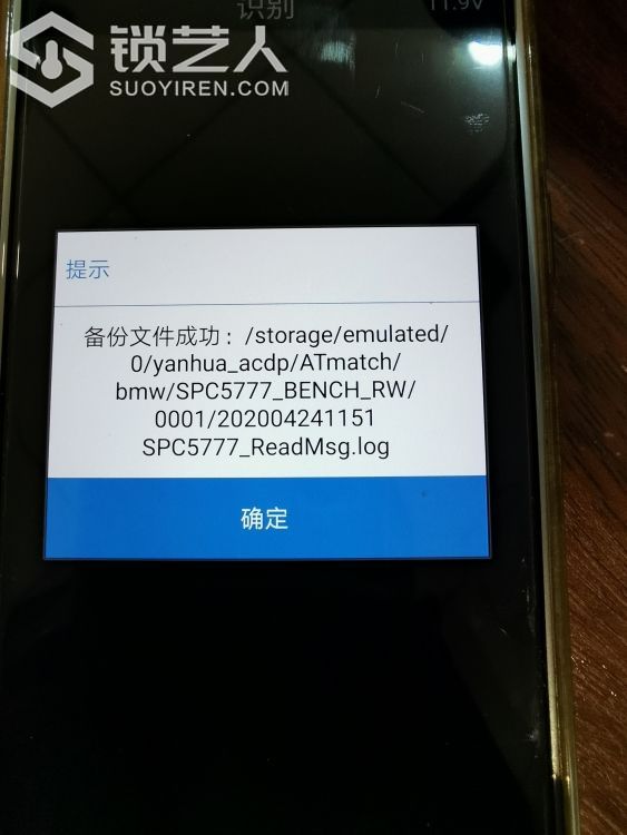 1587710614486782_307.jpg