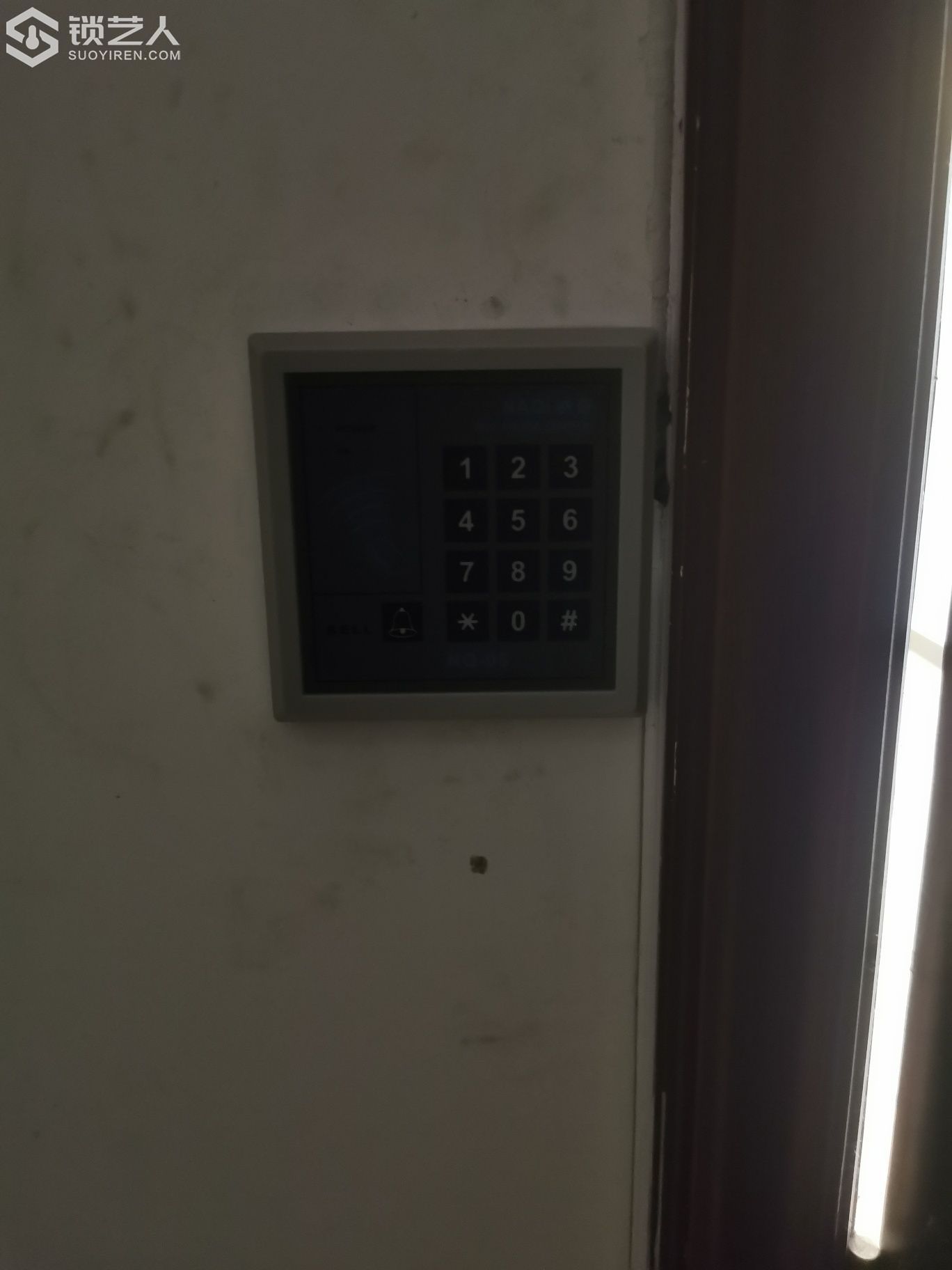 1589644792670808_697.jpg
