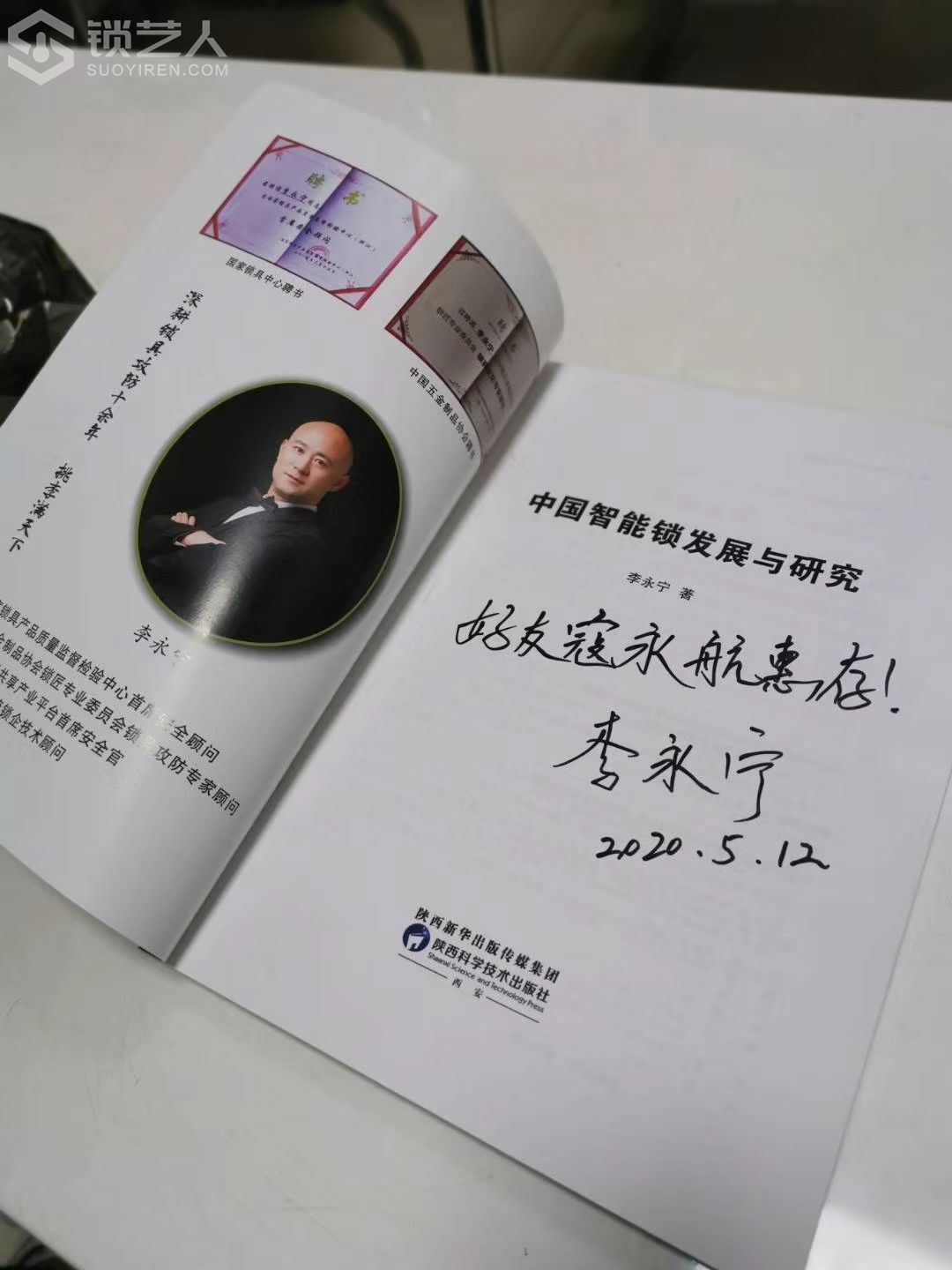 111.jpg