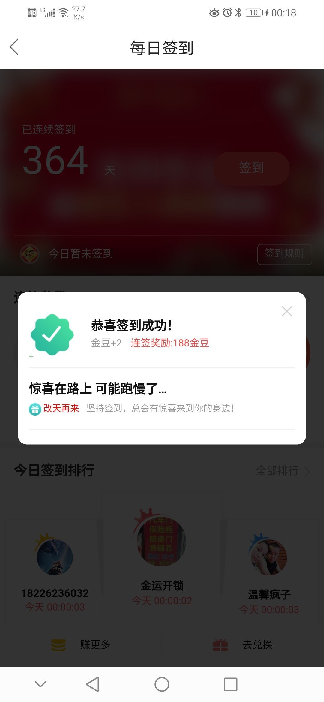 1590682716434232_194.jpg