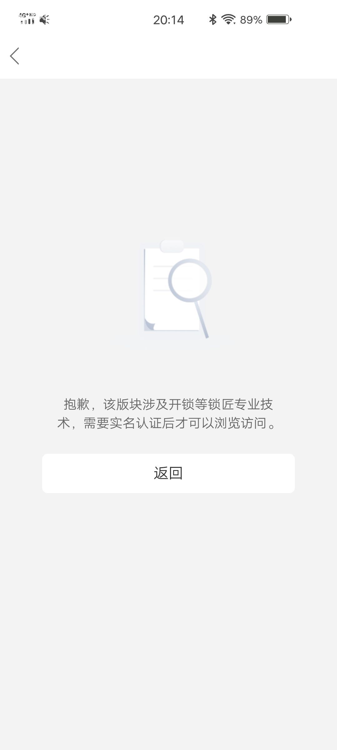 Screenshot_20200623_201424.jpg