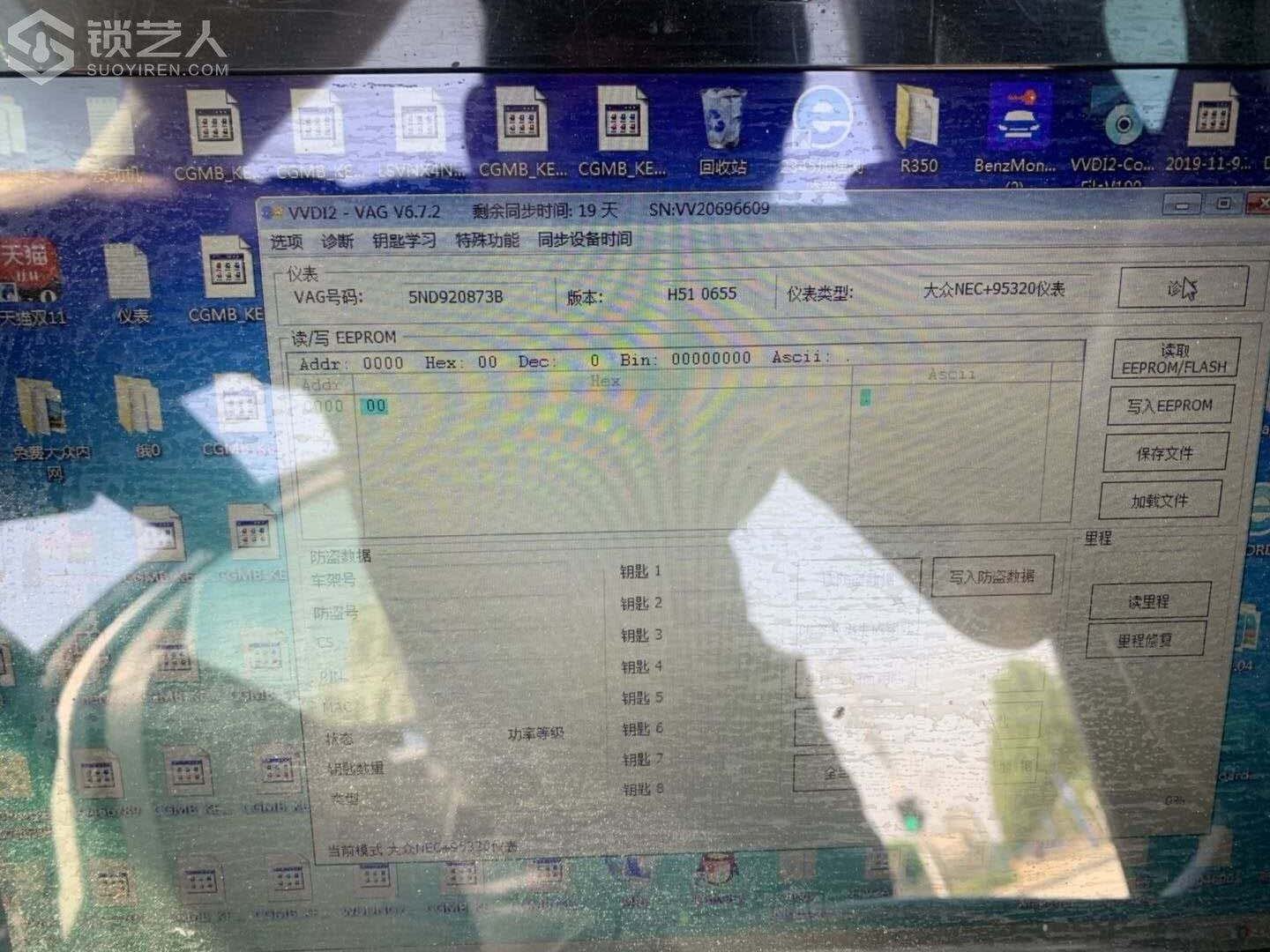 微信图片_20200627155110.jpg