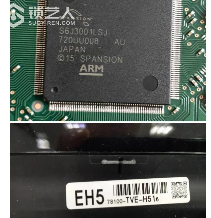 mmexport1593569302531.jpg