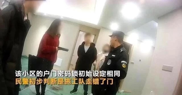 回家发现客厅墙被砸穿？原来都是没换锁惹得祸！