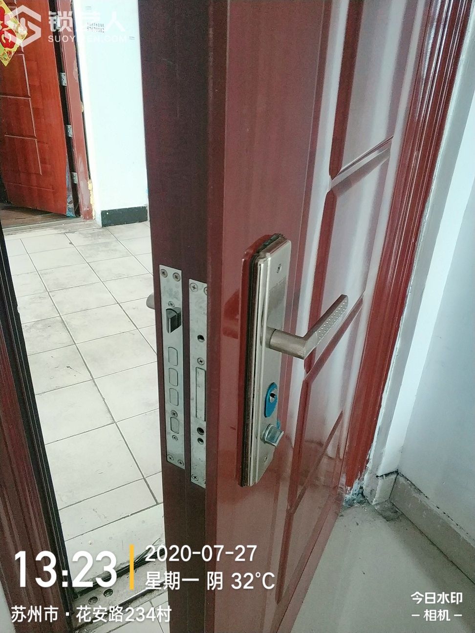 1597100571484369.jpeg