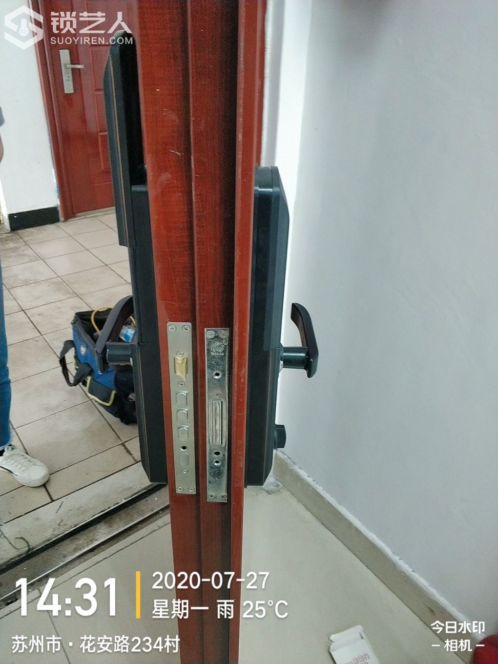 1597100571658589.jpeg