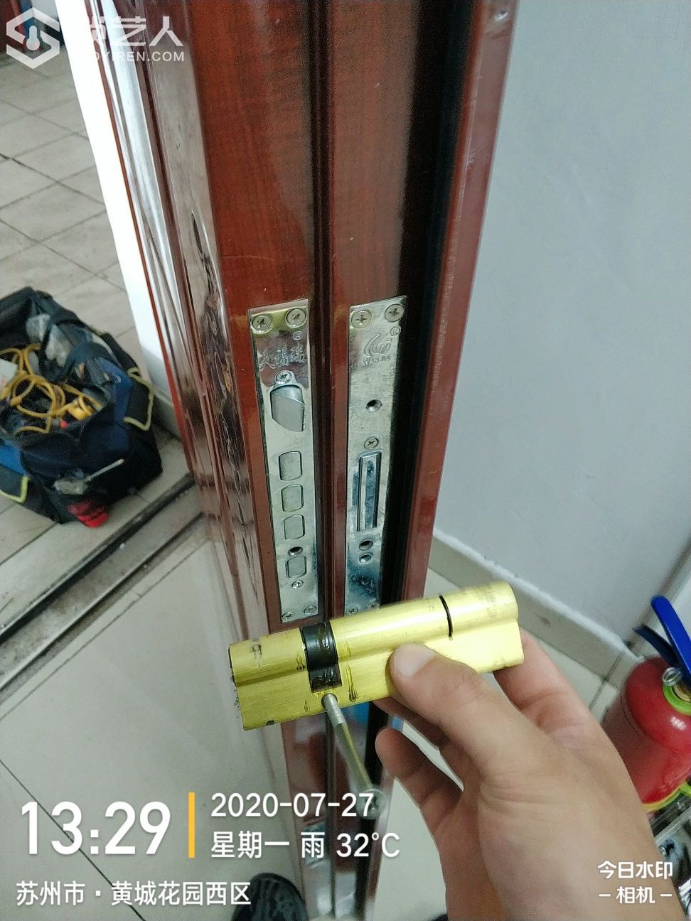 1597100571335352.jpeg