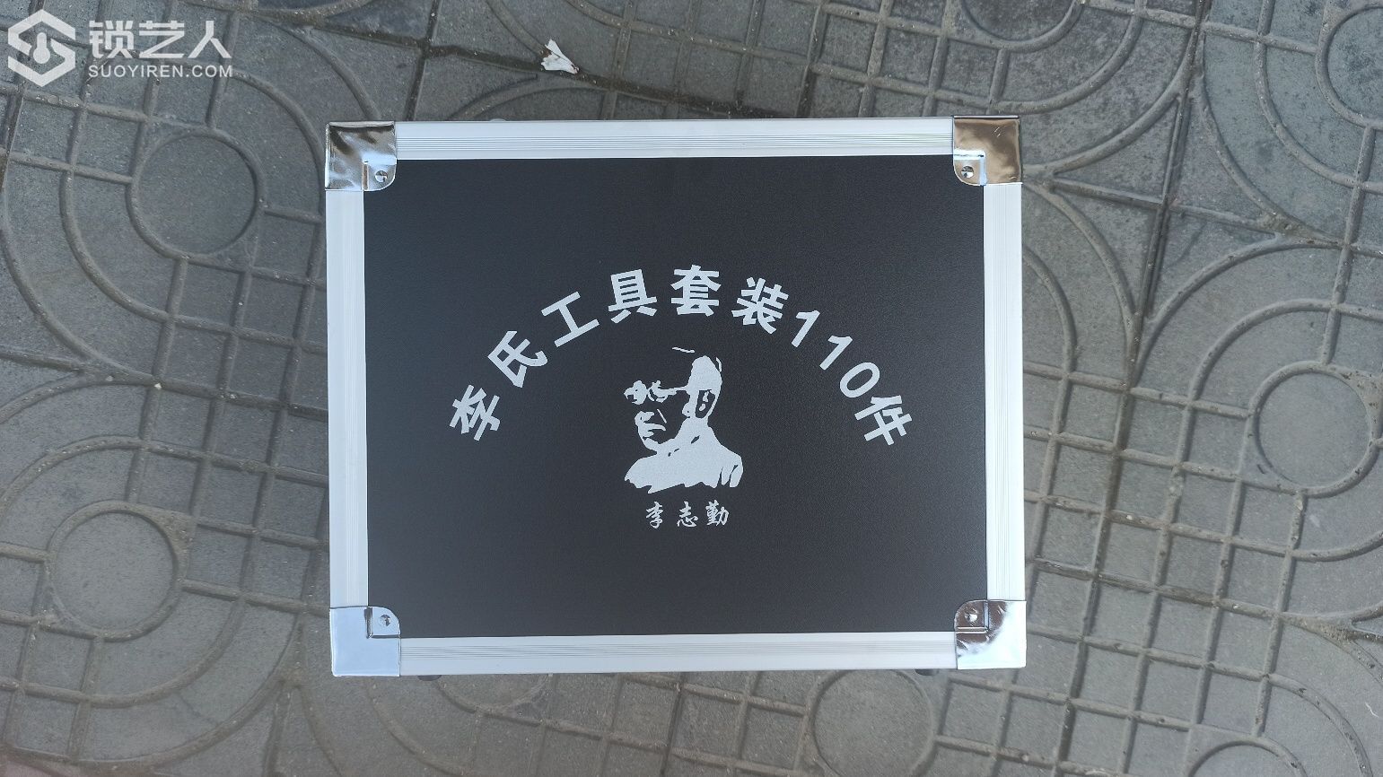 1597472250831163.jpeg