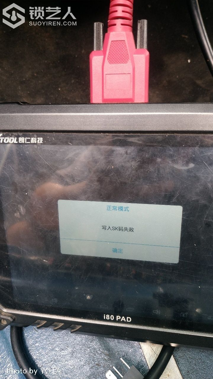 1599379302094779.jpeg