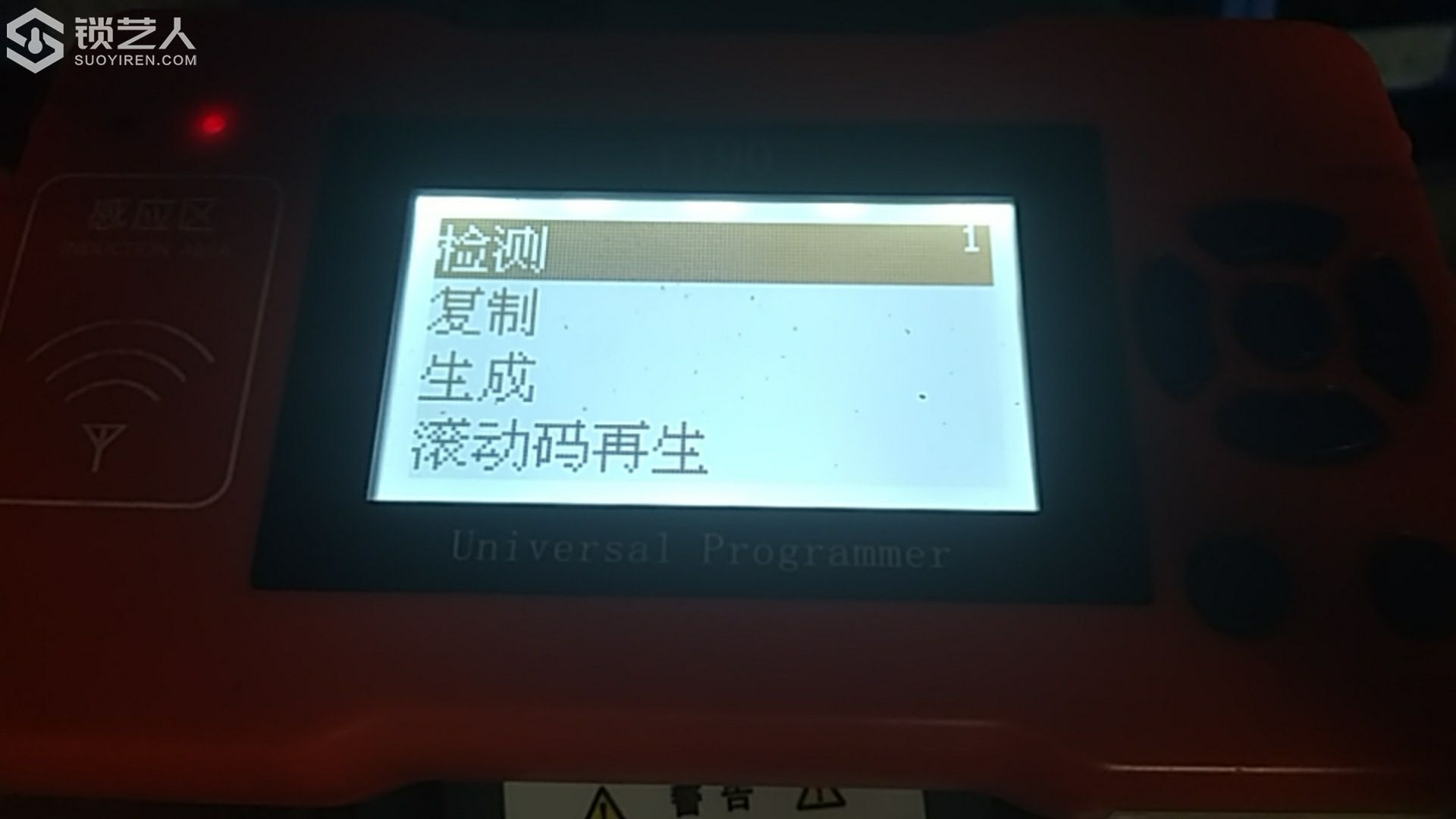 159945551892530.jpeg