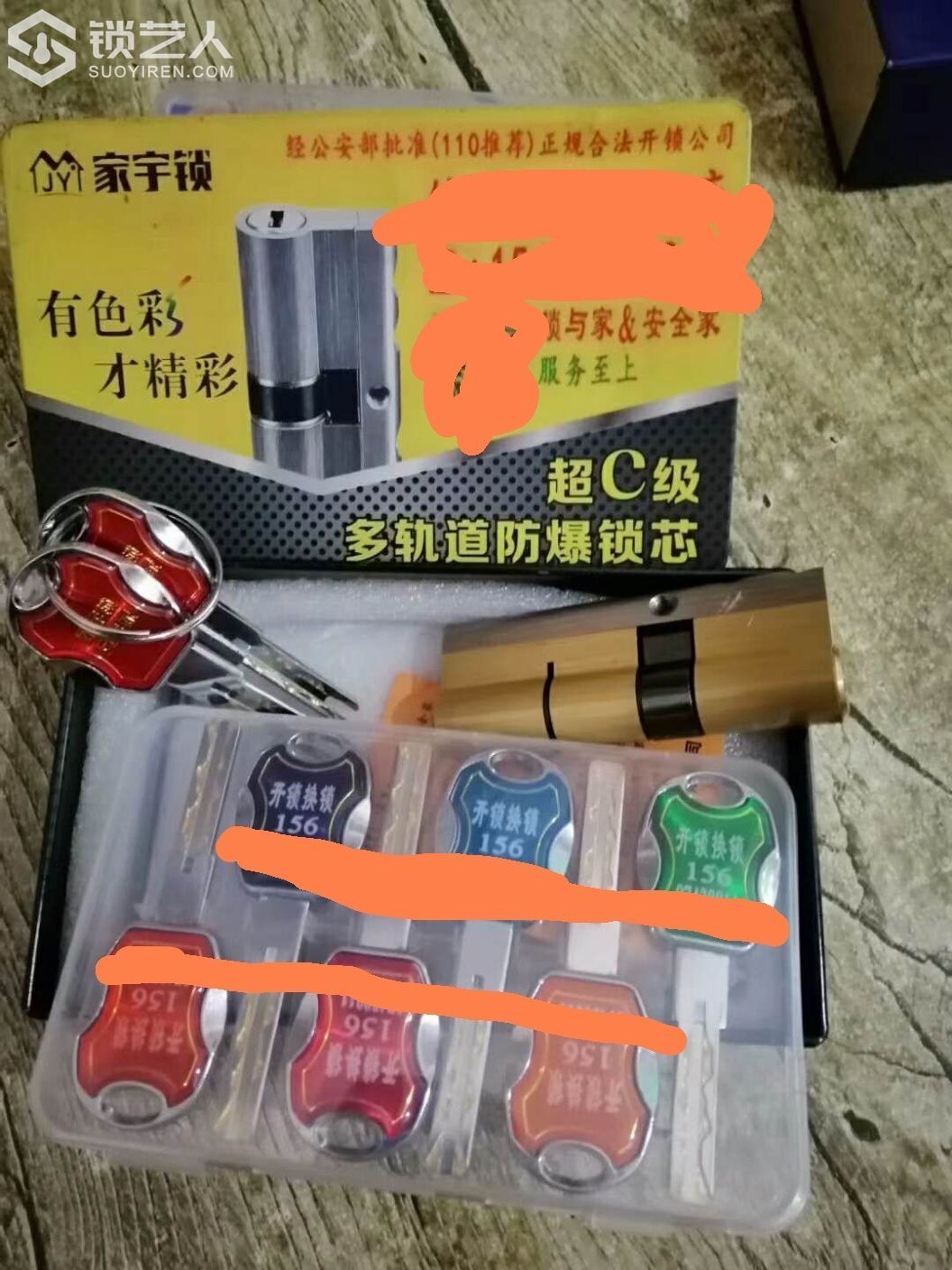 1599733390197909.jpeg