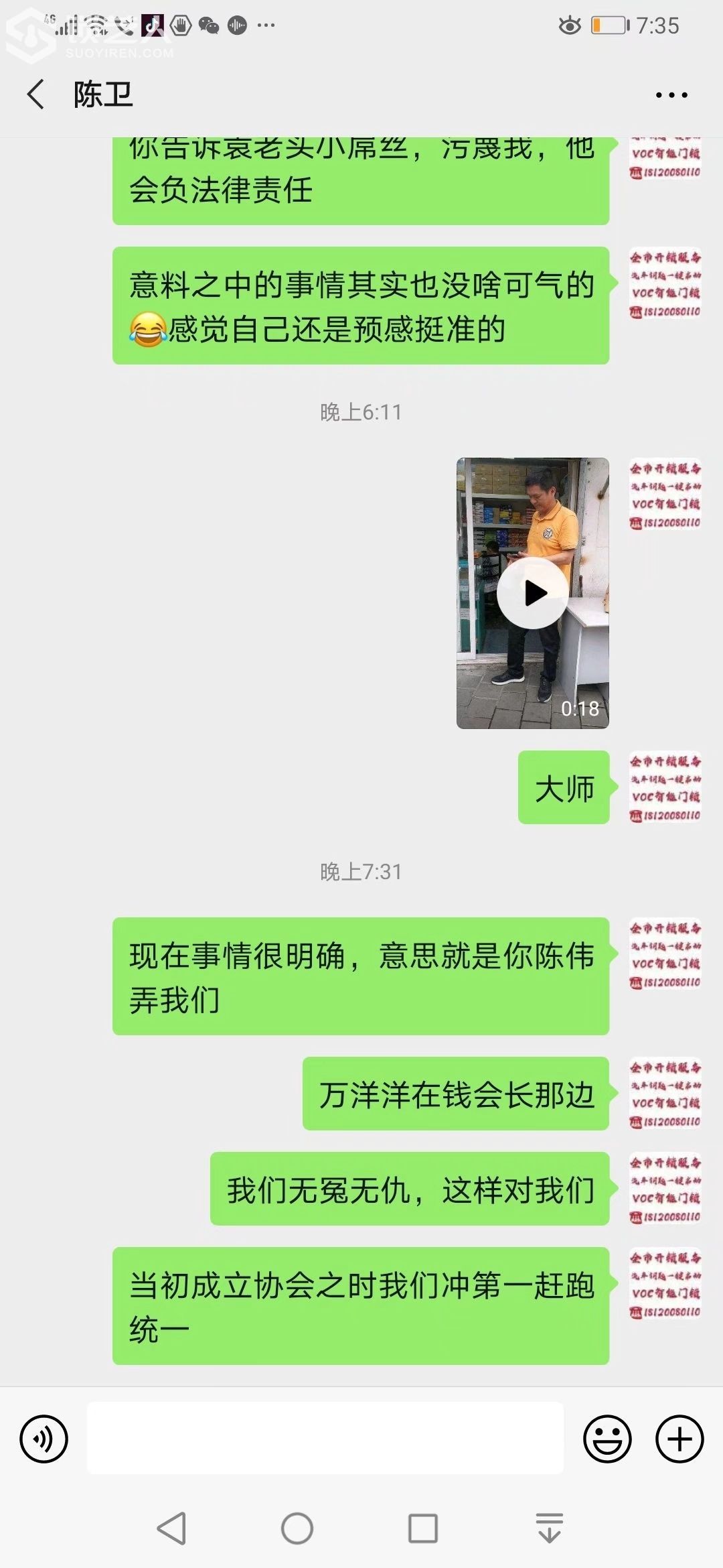 1600421441417939.jpeg
