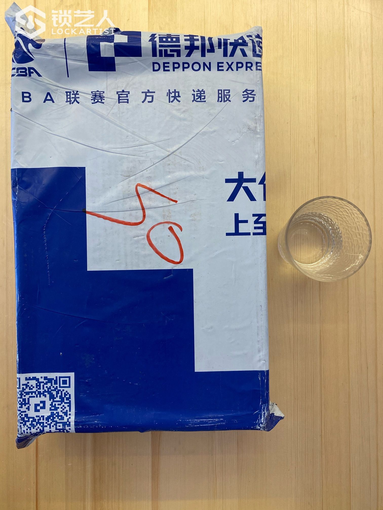 1603515164719429279.jpg