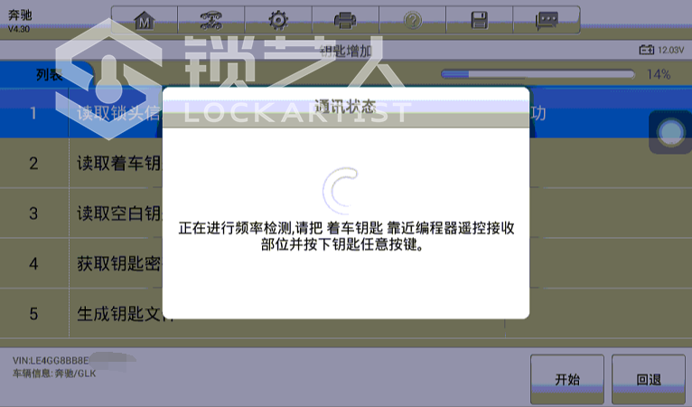图片 20.png