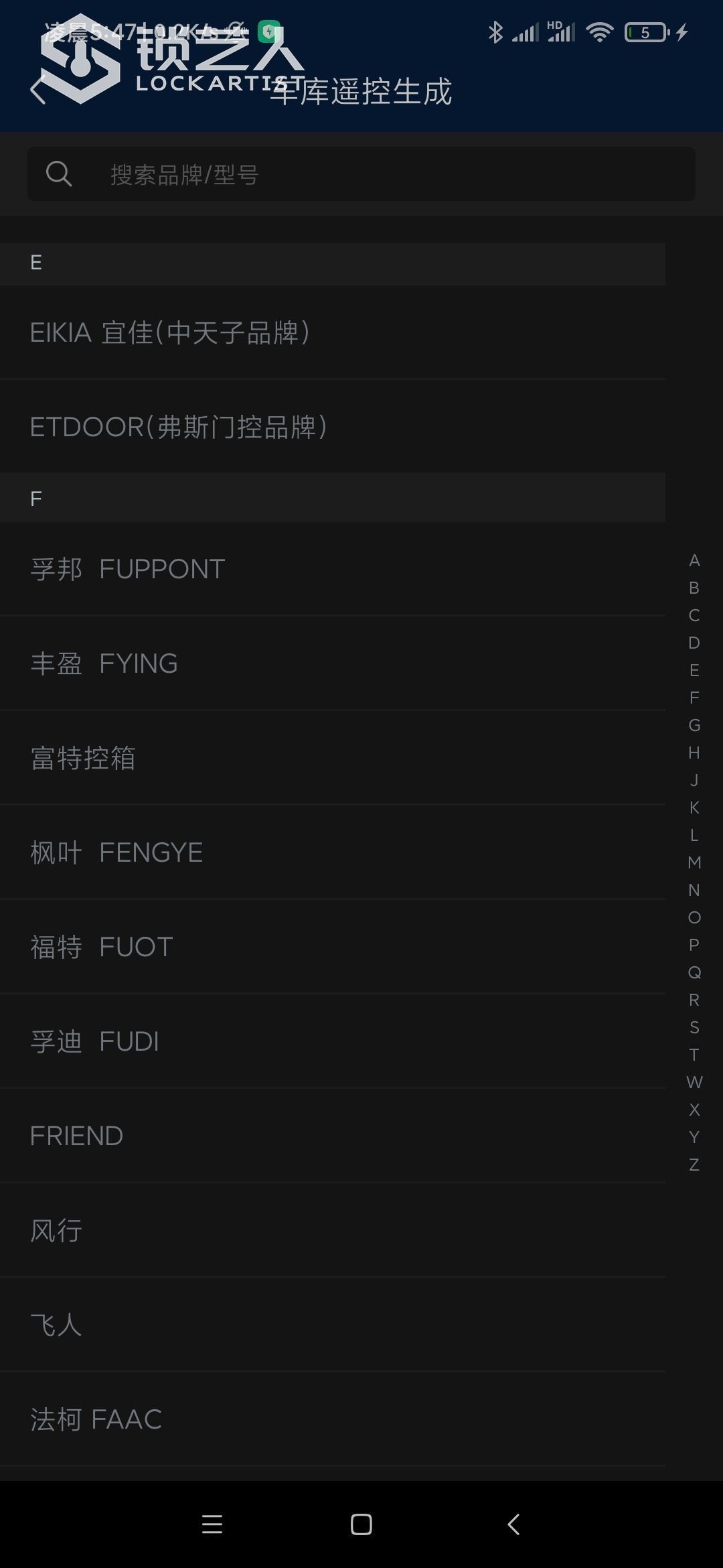 1605563799954991.jpeg