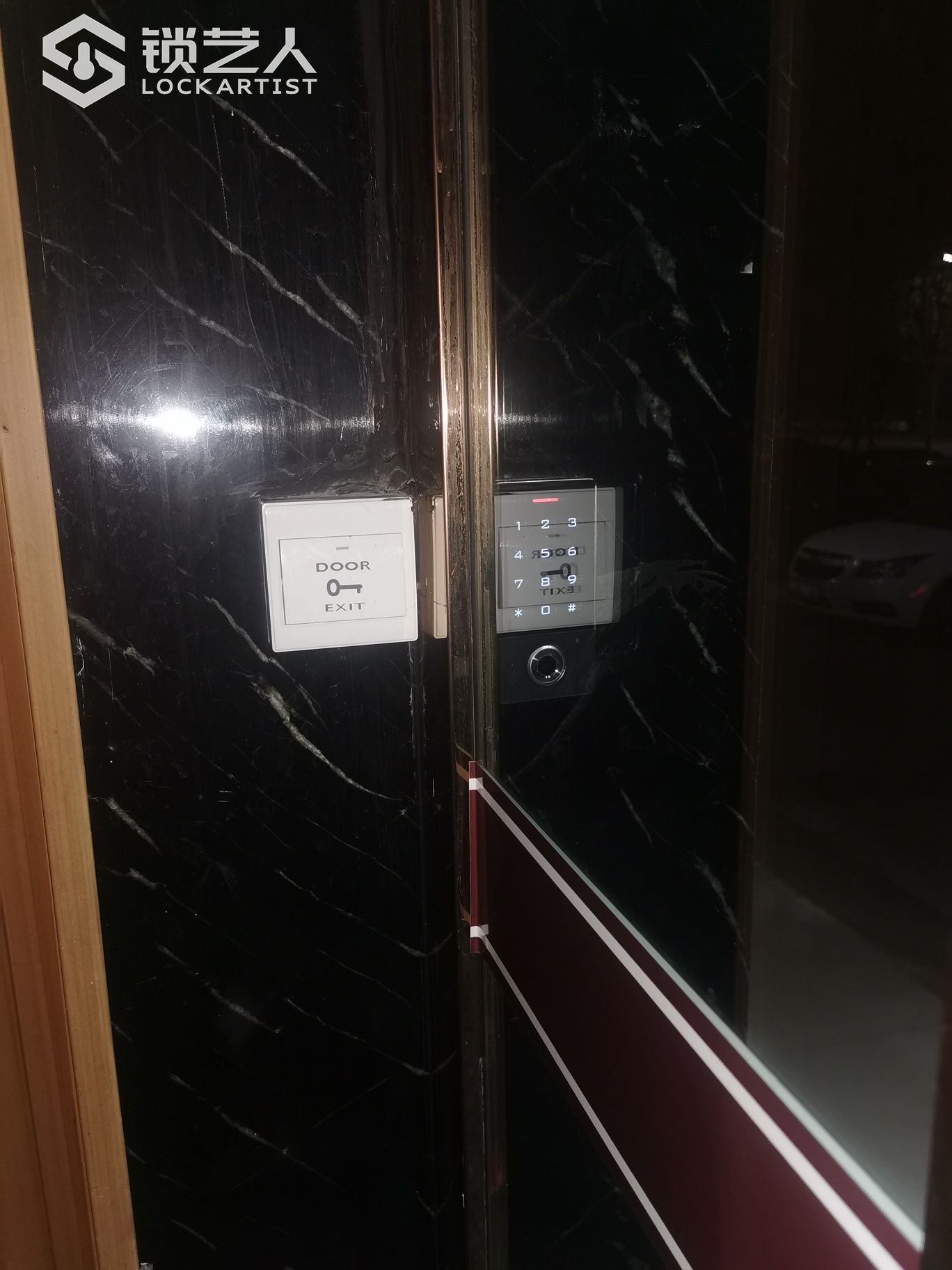 1607341420302606.jpeg