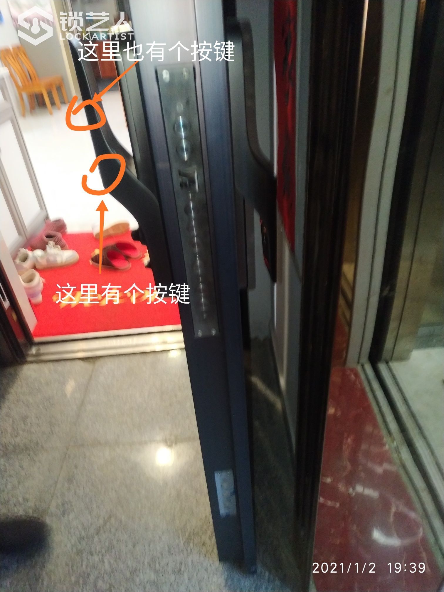1609751464788251.jpeg