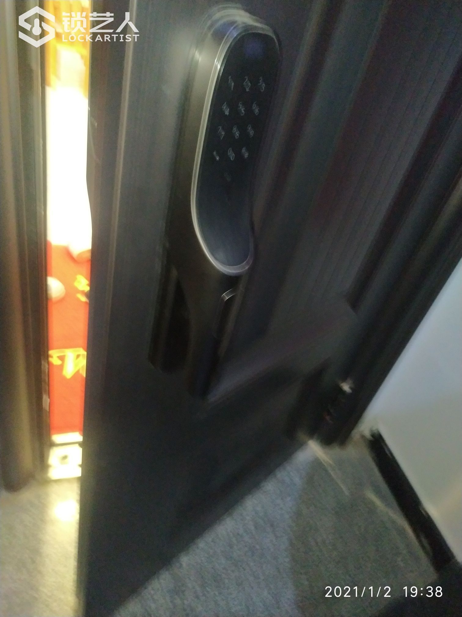 1609751466515182.jpeg