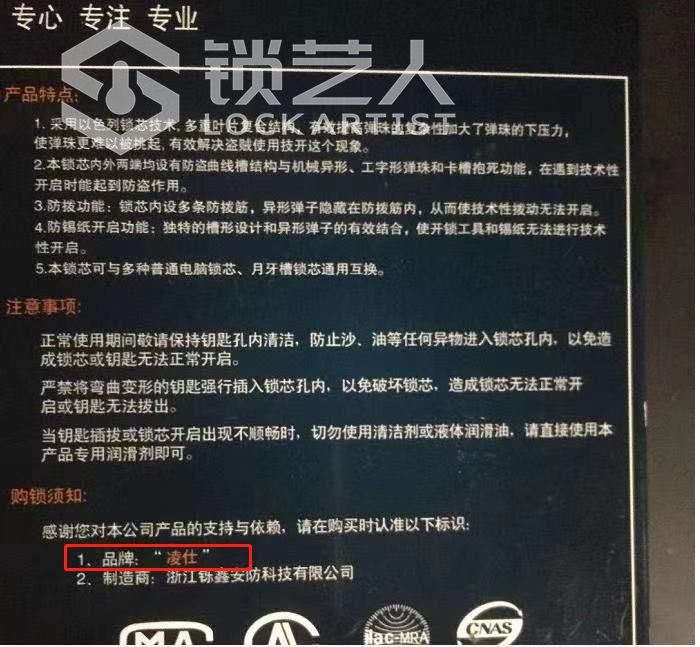 微信图片_20210114130902.jpg