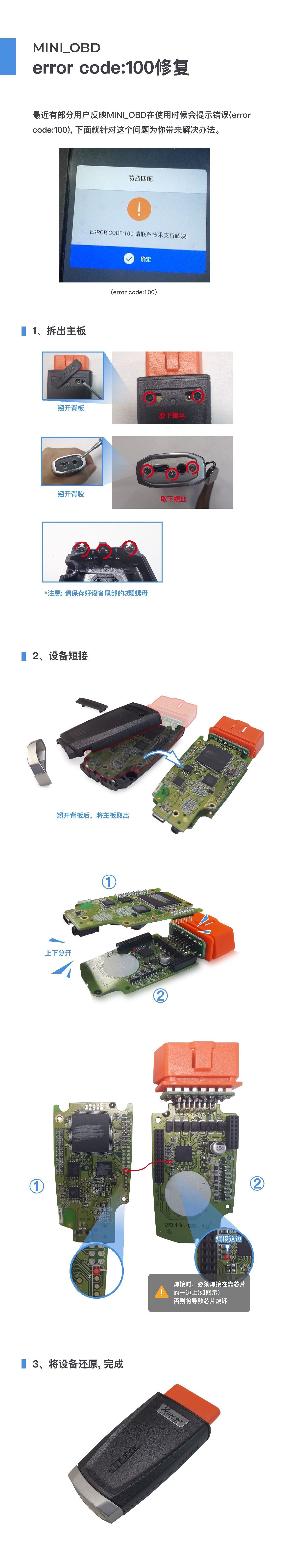 1611668184770339.jpeg
