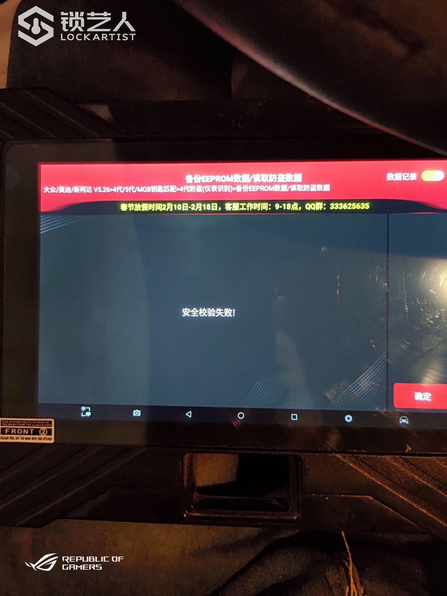 1612215451936284.jpeg