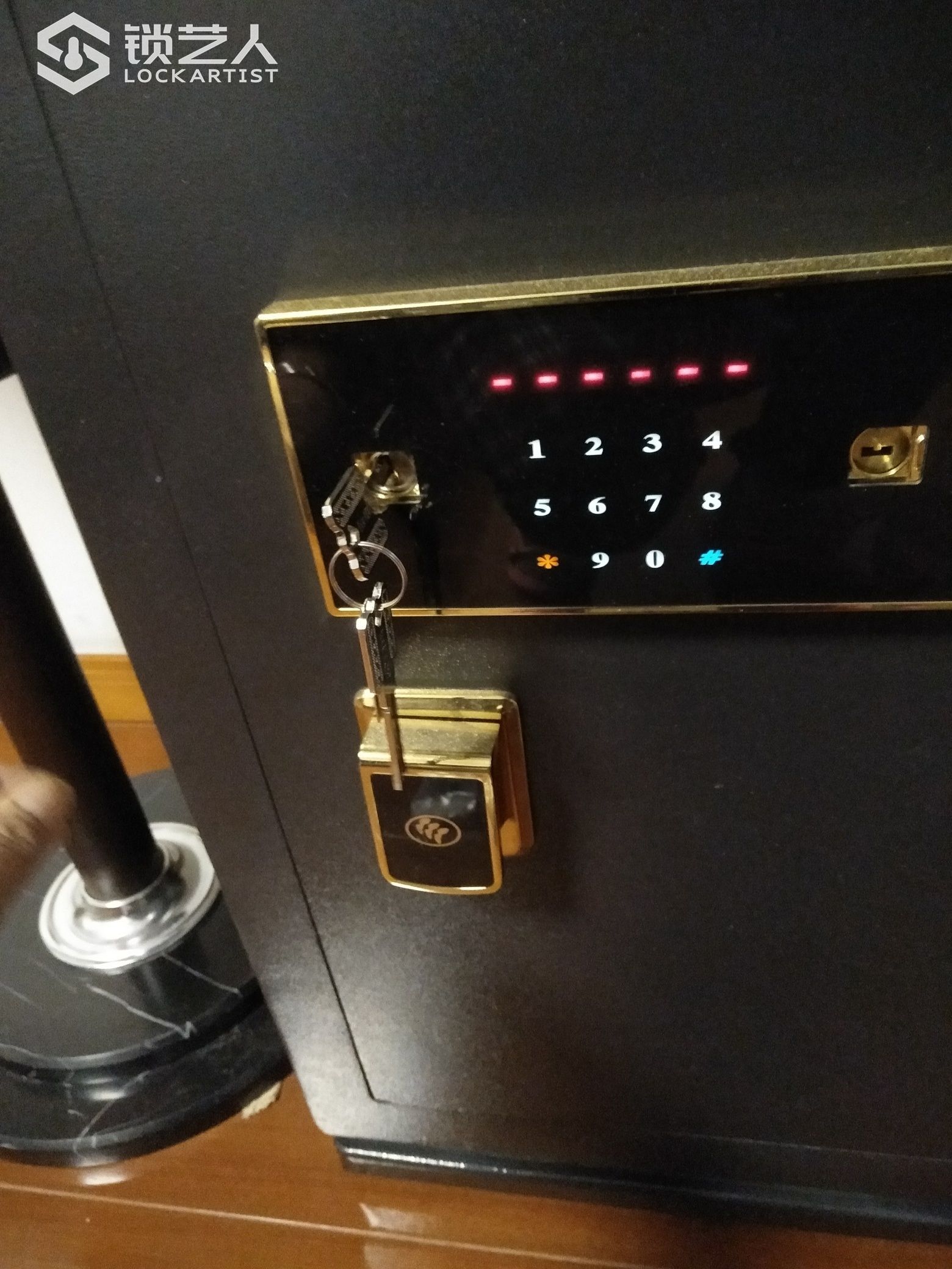 1614002468706409.jpeg