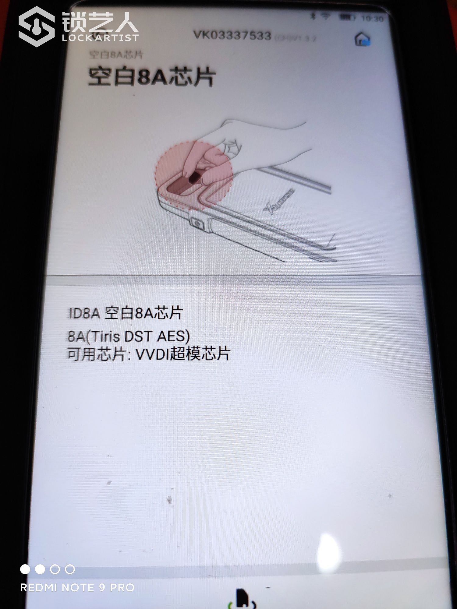 1614479519019918.jpeg